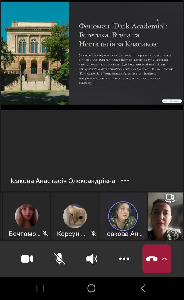 photo_2025-12-19_20-44-08 (2)